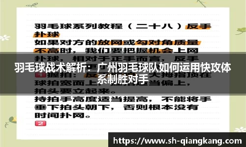 emc易倍