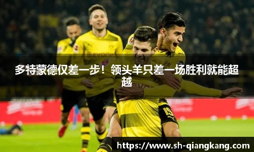 emc易倍体育官方