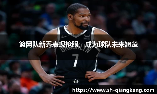 emc易倍体育