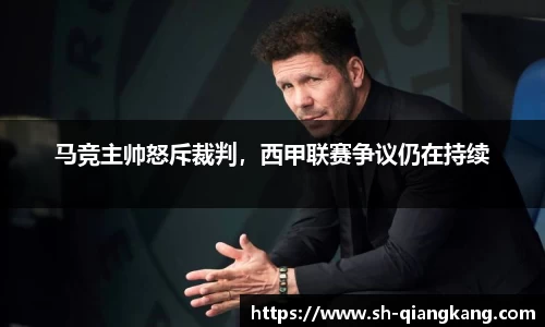 emc易倍体育