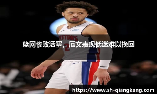 emc易倍体育官方
