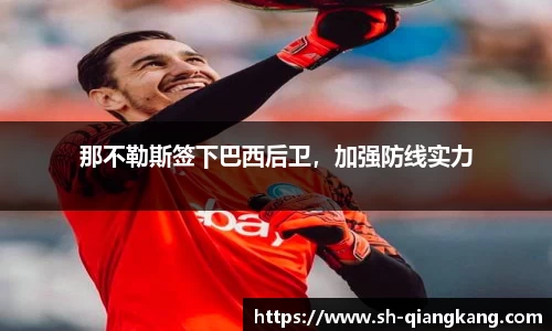 emc易倍体育