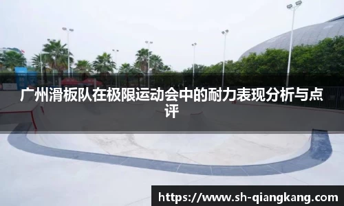 emc易倍体育