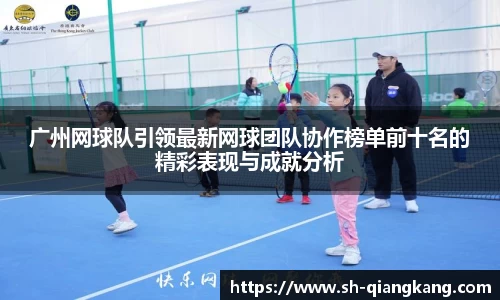 emc易倍体育官方