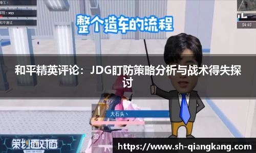 emc易倍