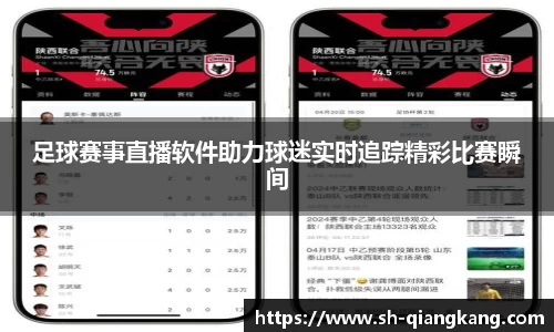 emc易倍体育官方