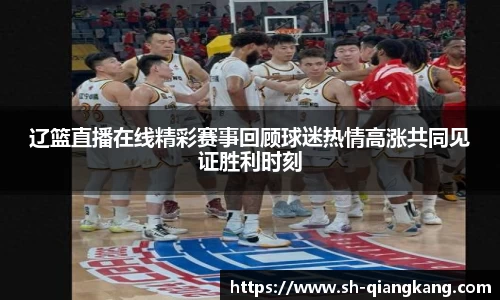 emc易倍体育