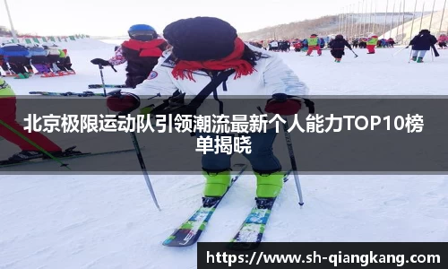 emc易倍