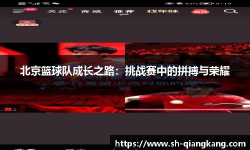emc易倍