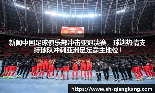 emc易倍体育官方