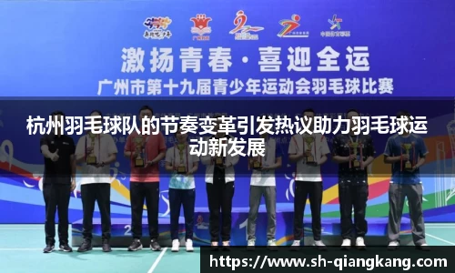 emc易倍体育官方
