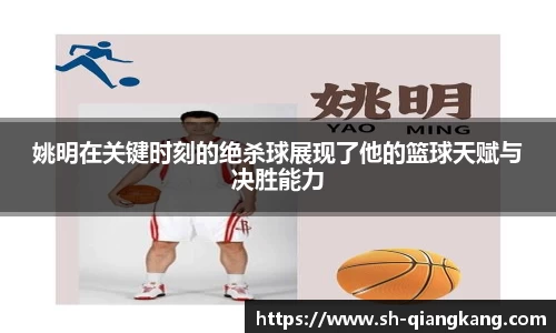 emc易倍体育