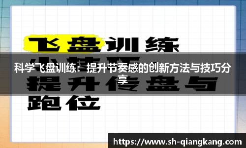 emc易倍