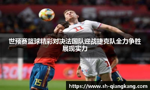 emc易倍体育