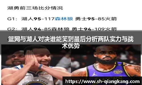 emc易倍体育